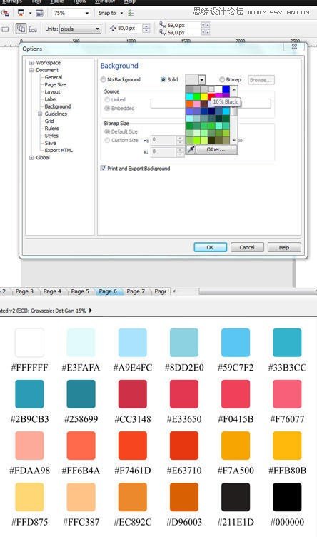 CorelDRAW绘制卡通风格的圣诞节插画