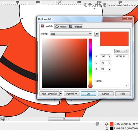 CorelDRAW绘制卡通风格的圣诞节插画
