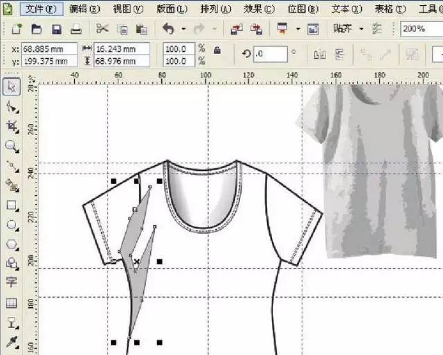 Coreldraw详细解析女士T恤的款式图画法