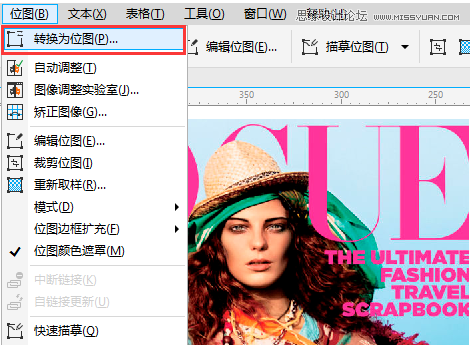 CorelDRAW快速制作黑白风格的人像照片