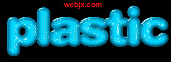 使用Photoshop图层样式制作塑料字效果