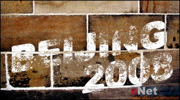 使用Photoshop制作制作喷涂文字效果教程