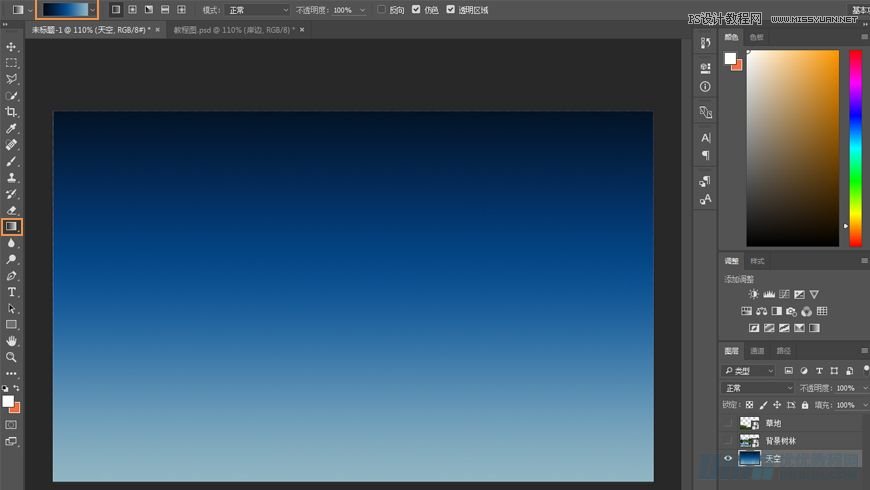Photoshop合成森林中马灯下的小动物
