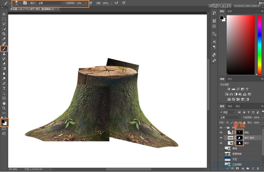 Photoshop合成森林中马灯下的小动物