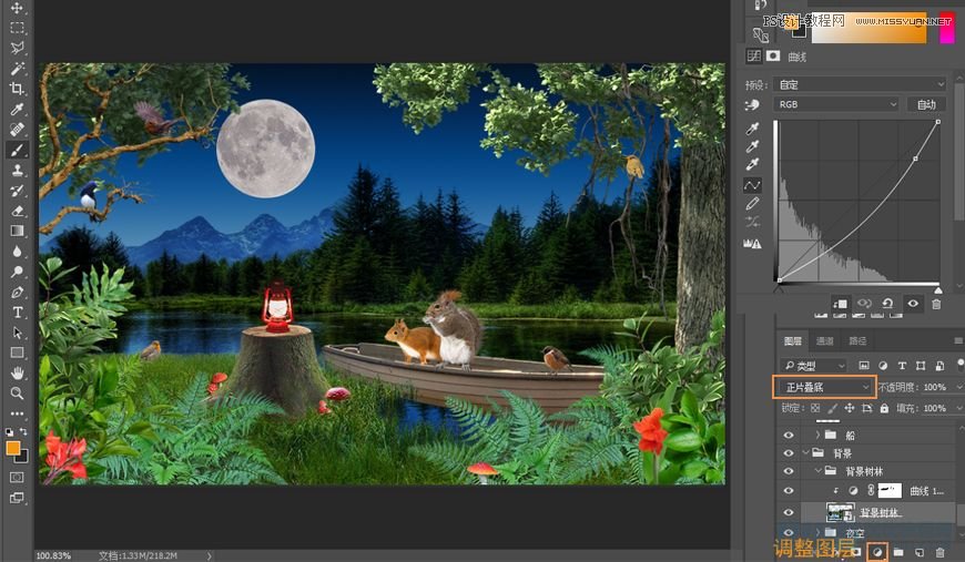 Photoshop合成森林中马灯下的小动物