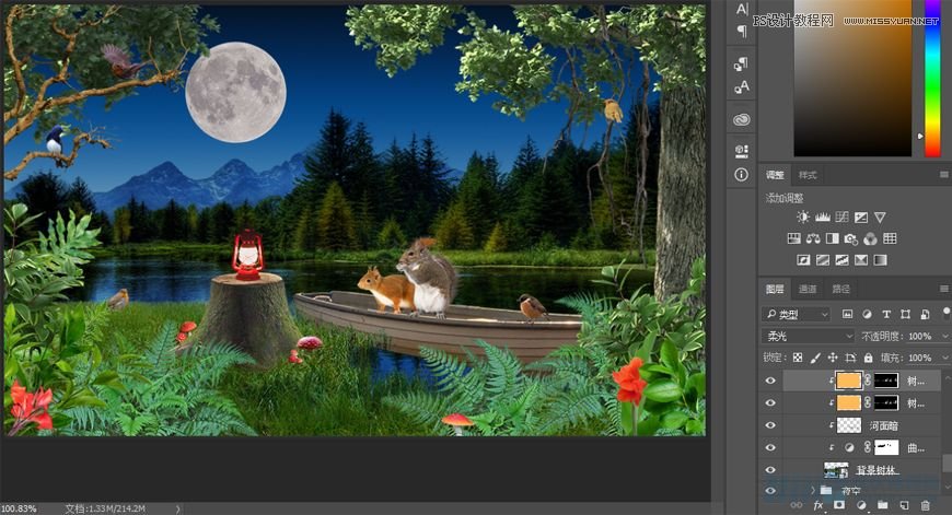 Photoshop合成森林中马灯下的小动物