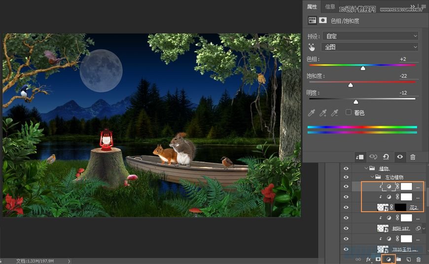 Photoshop合成森林中马灯下的小动物