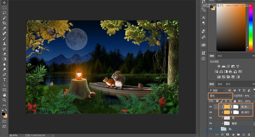 Photoshop合成森林中马灯下的小动物