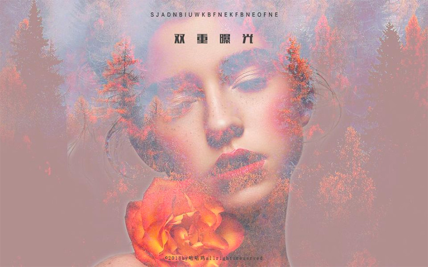 Photoshop合成人像二次曝光效果创意图片教程