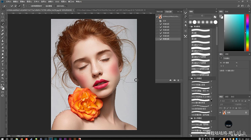 Photoshop创意合成人像二次曝光效果