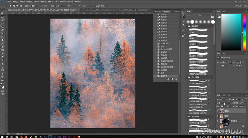 Photoshop创意合成人像二次曝光效果