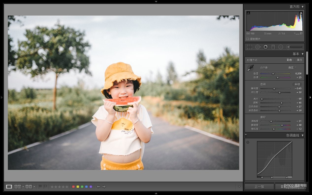 儿童调色：详解LR夏日儿童照片调色技巧