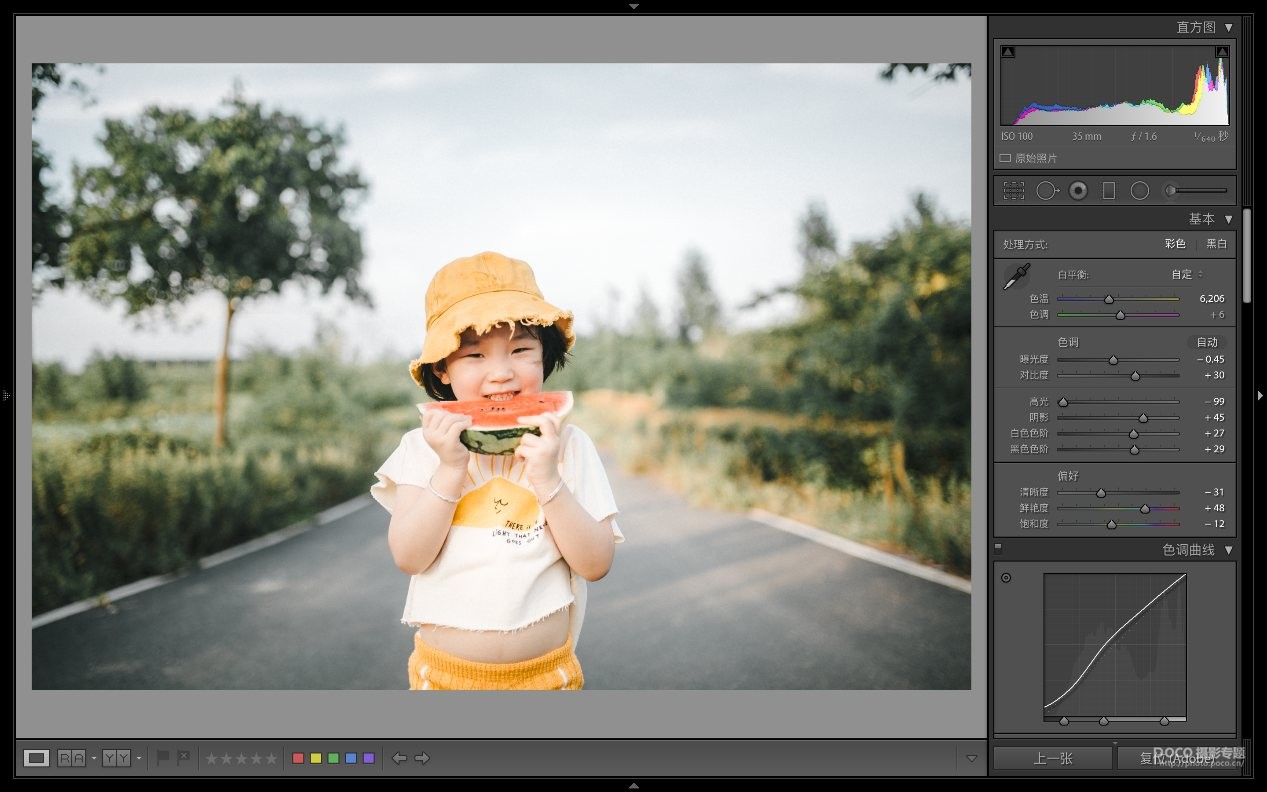 儿童调色：详解LR夏日儿童照片调色技巧