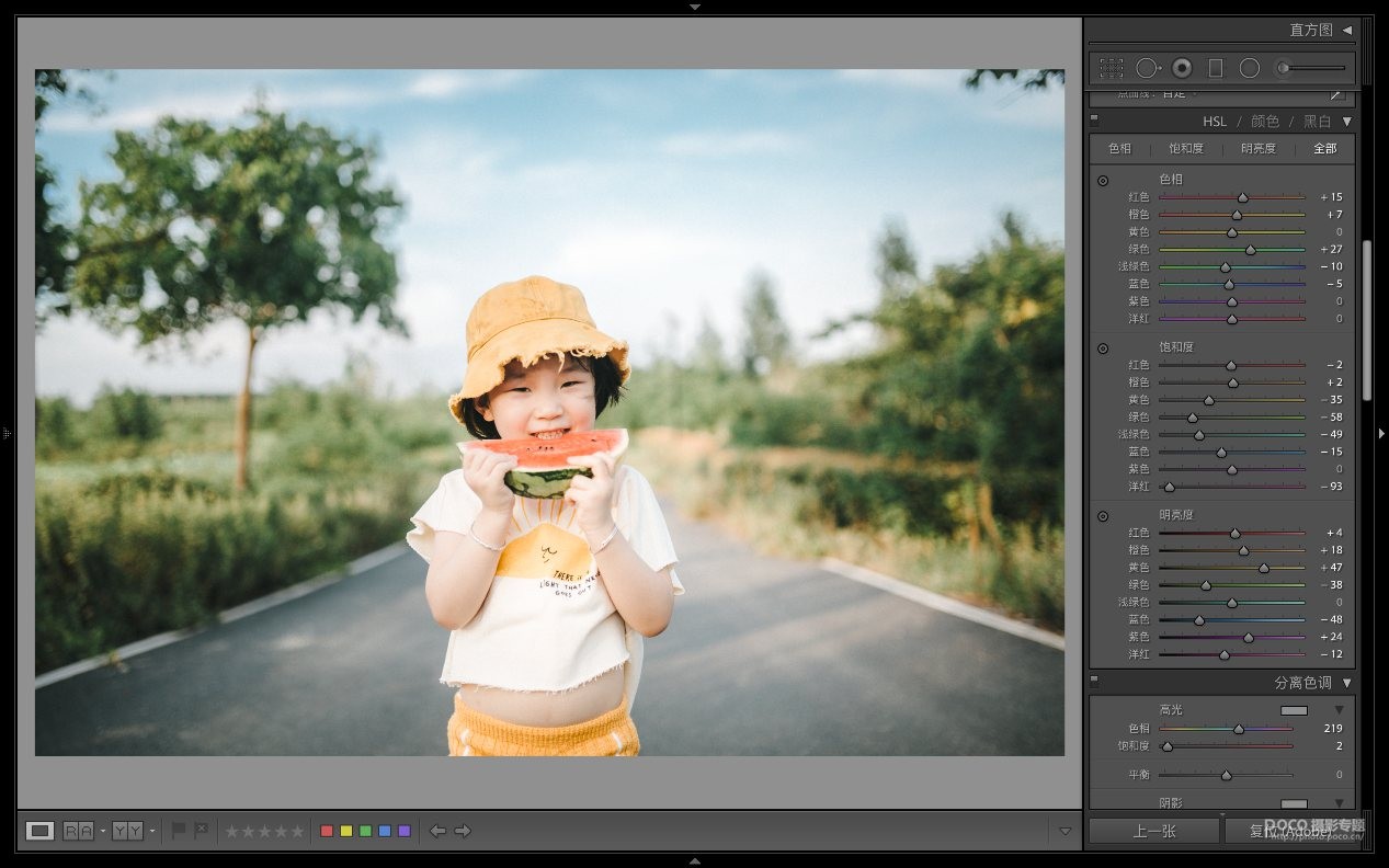 儿童调色：详解LR夏日儿童照片调色技巧