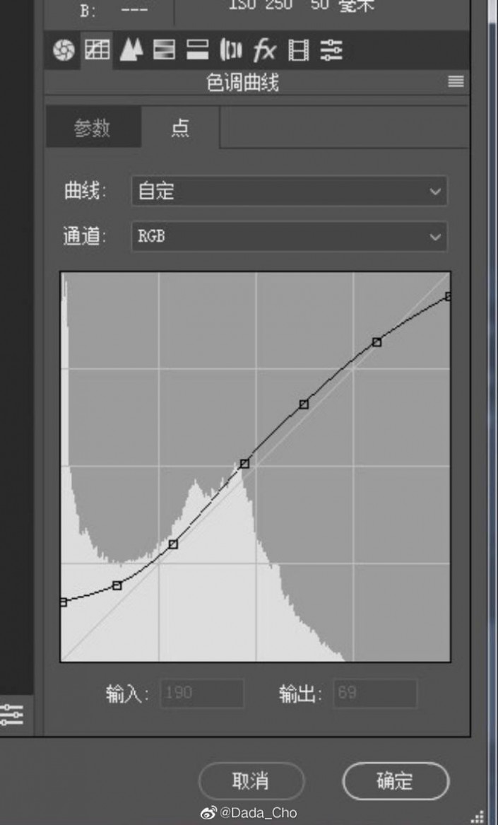 青灰效果：用LR调出ins青灰色调艺术效果