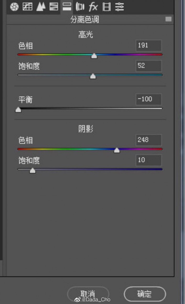 青灰效果:用LR调出ins青灰色调艺术效果