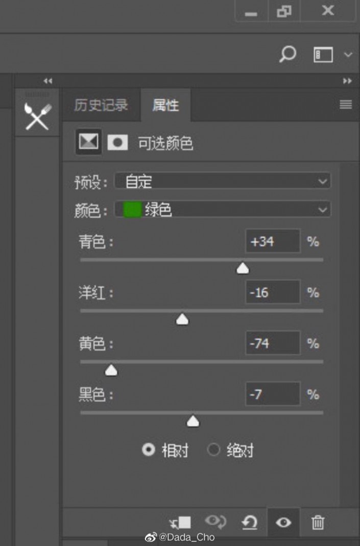 青灰效果:用LR调出ins青灰色调艺术效果