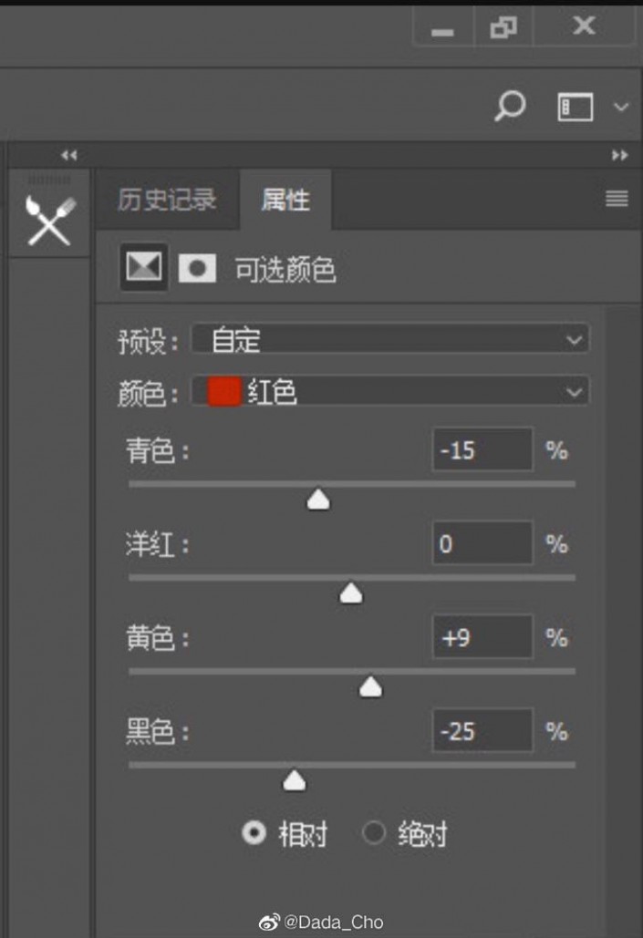青灰效果:用LR调出ins青灰色调艺术效果