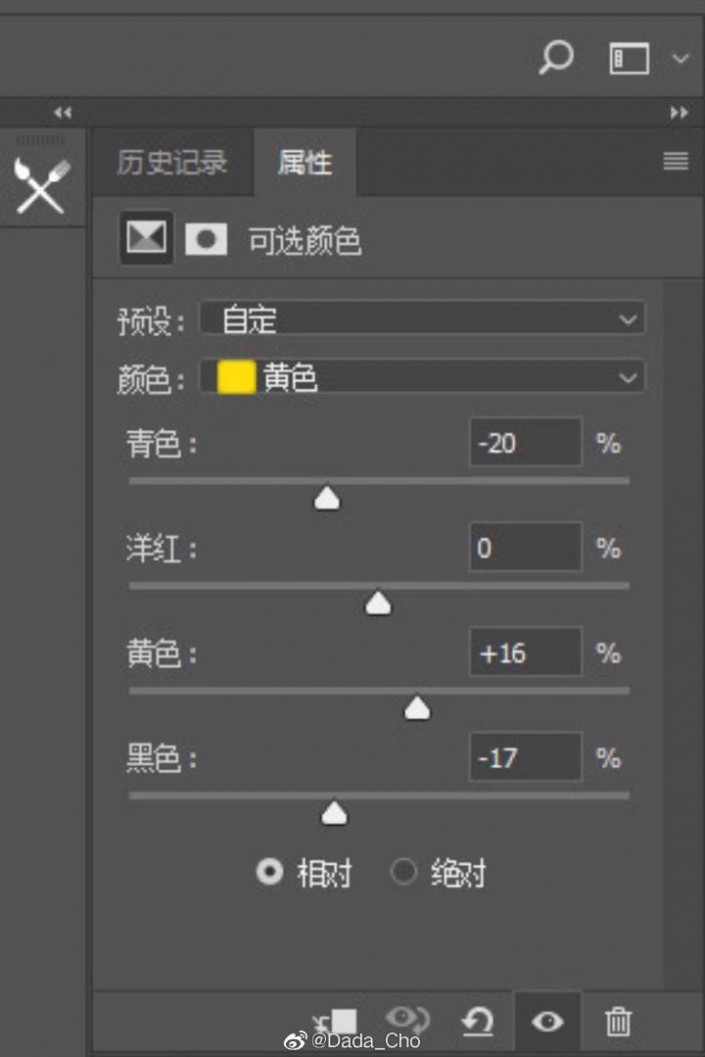 青灰效果:用LR调出ins青灰色调艺术效果