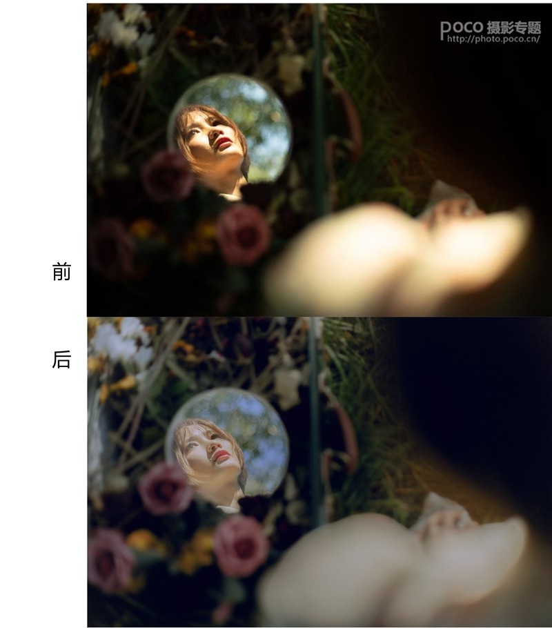 胶片效果：用LR调出人像质感的胶片效果