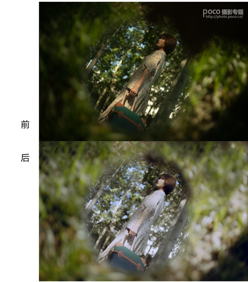 胶片效果：用LR调出人像质感的胶片效果