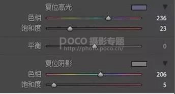 胶片效果:用LR调出人像质感的胶片效果