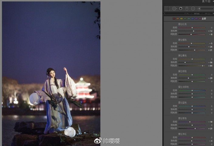 夜景调色：用LR给夜景人像进行修图