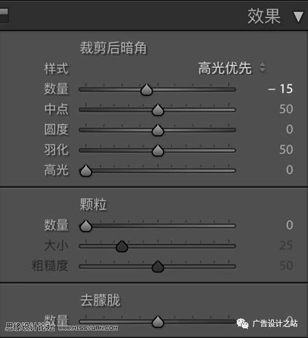 通透效果:用LR调出外景甜美清新效果