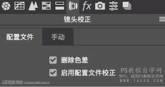 小清新效果：用LR调出人像唯美清新效果