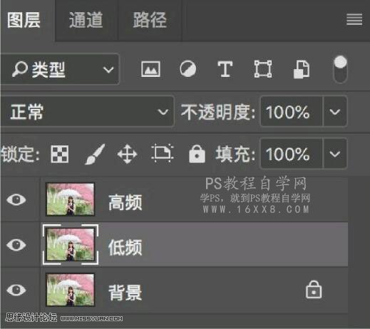 小清新效果:用LR调出人像唯美清新效果