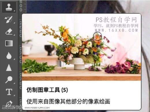 小清新效果:用LR调出人像唯美清新效果