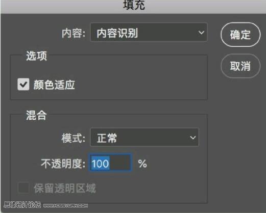 小清新效果:用LR调出人像唯美清新效果