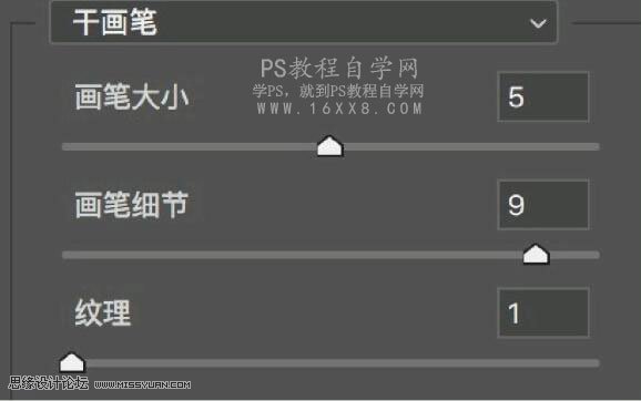 小清新效果:用LR调出人像唯美清新效果