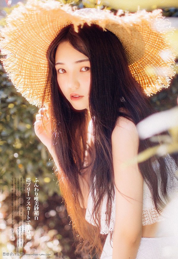 LR教程：调出人像外景质感胶片效果