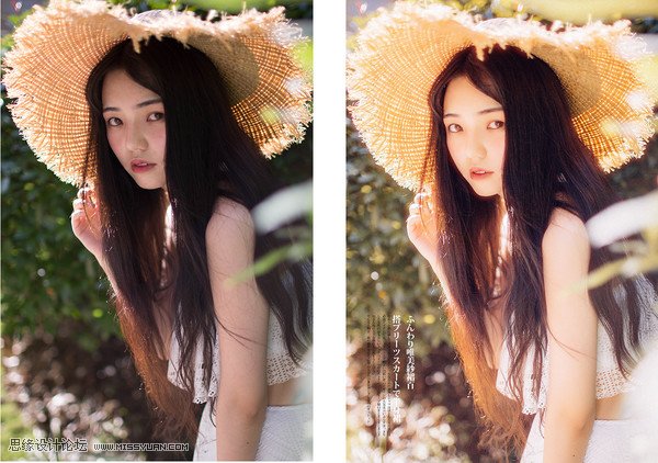 LR教程：调出人像外景质感胶片效果