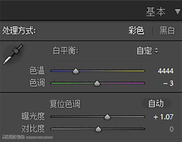 LR教程：调出人像外景质感胶片效果