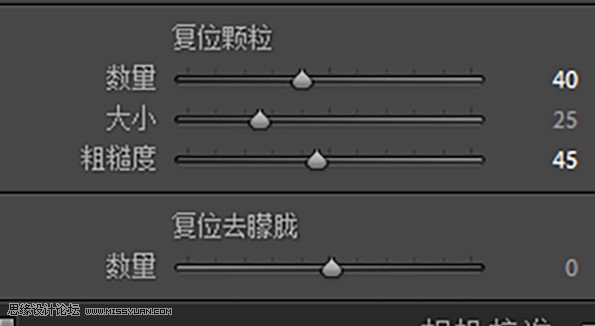LR教程:调出人像外景质感胶片效果