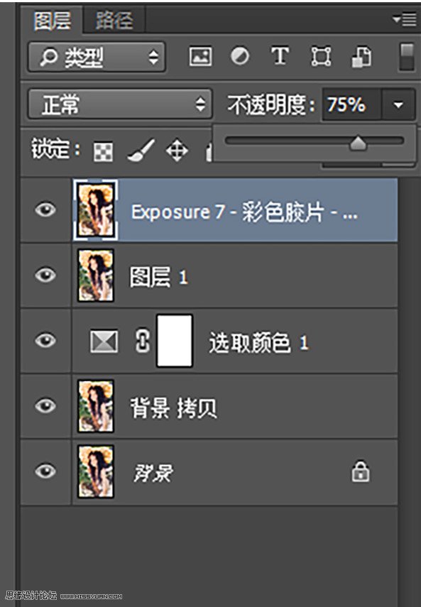 LR教程:调出人像外景质感胶片效果