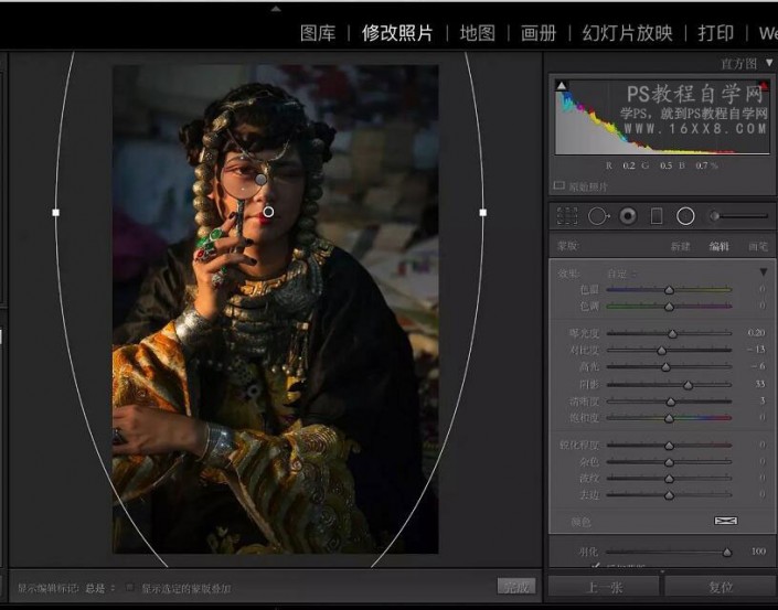 LR教程：调出复古国画风的人像作品