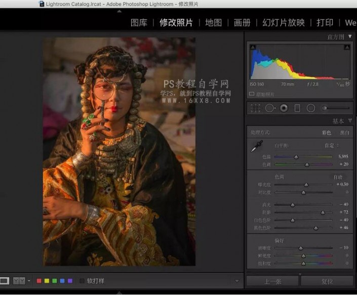 LR教程:调出复古国画风的人像作品
