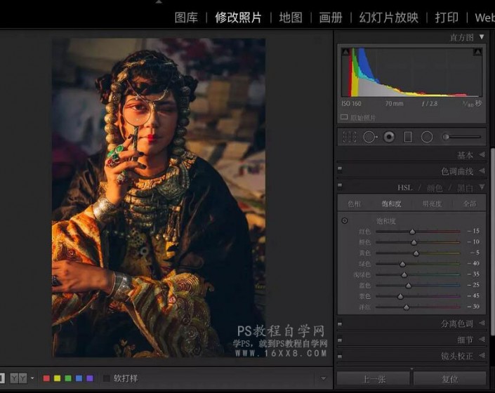 LR教程:调出复古国画风的人像作品