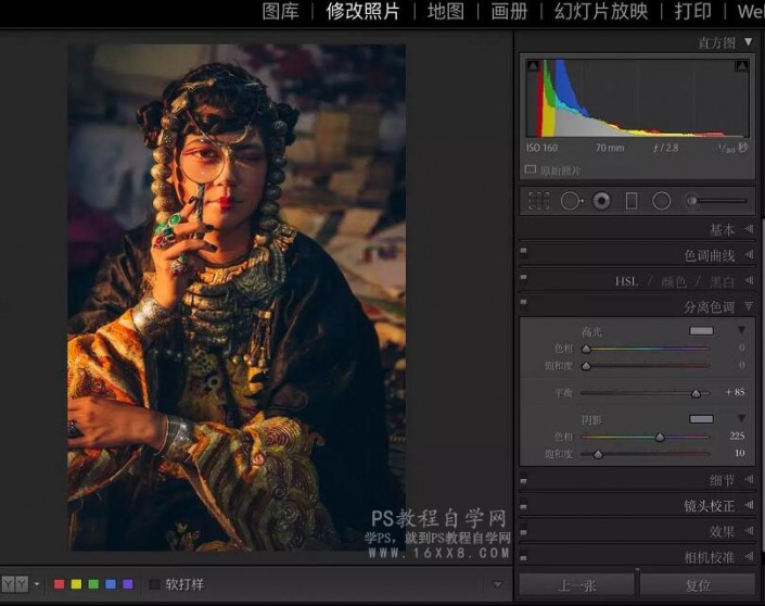 LR教程:调出复古国画风的人像作品