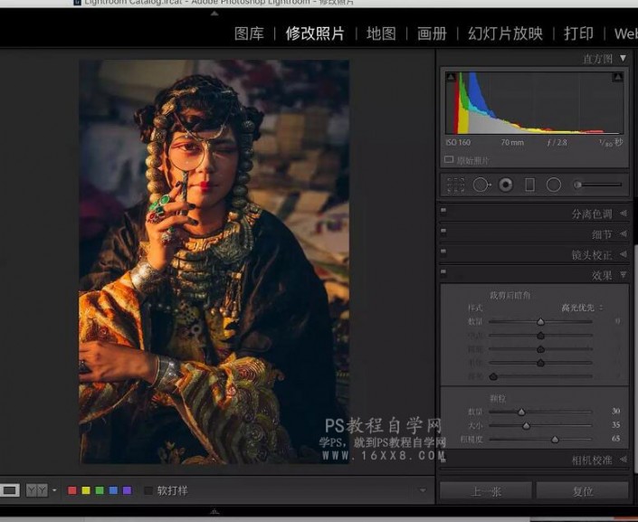 LR教程:调出复古国画风的人像作品