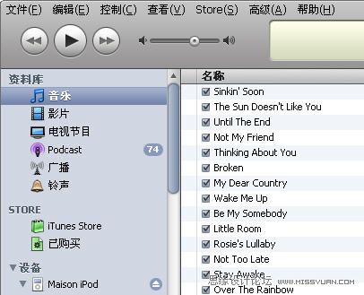 设计技巧：统一的品牌设计