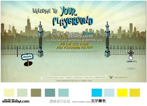 关于浊色(不饱和色)大家认识多少？