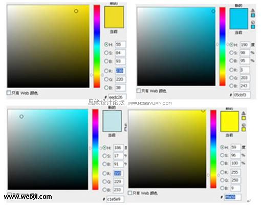 关于浊色(不饱和色)大家认识多少？