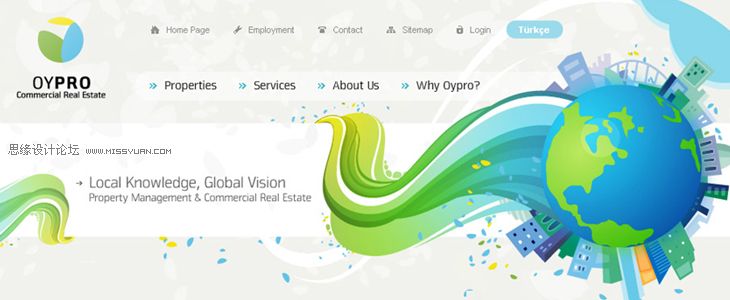 网站Banner的构成与设计形态分解