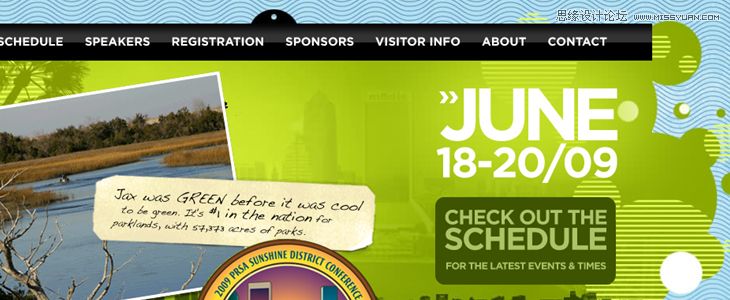 网站Banner的构成与设计形态分解