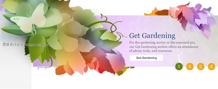 网站Banner的构成与设计形态分解