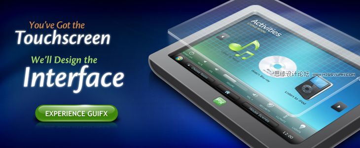 网站Banner的构成与设计形态分解